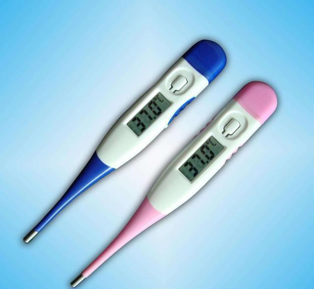 廣場(chǎng)燈具 第46頁(yè)