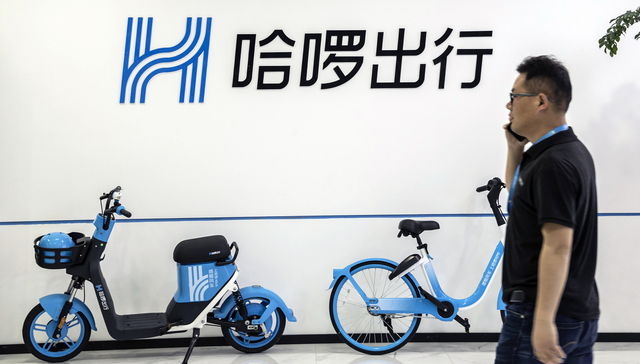 哈啰最新動(dòng)態(tài)，擁抱自然美景的治愈之旅