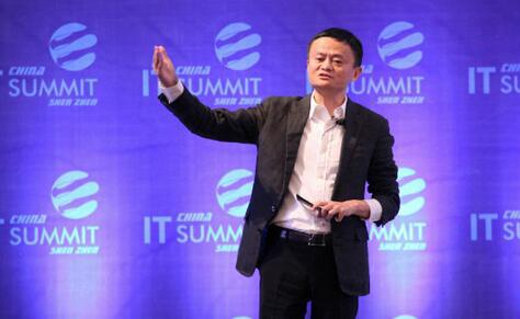 馬云海南最新演講，多維度的創(chuàng)新與發(fā)展的視角探討