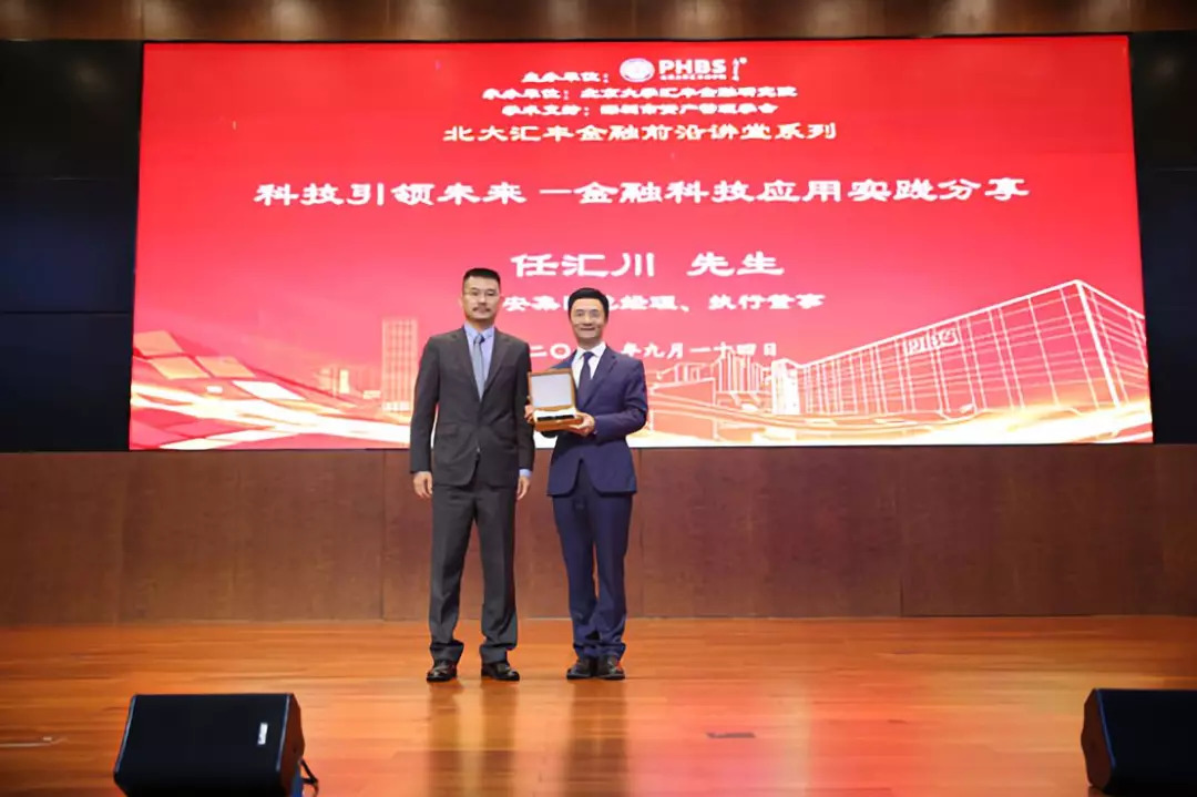 任匯川最新動(dòng)態(tài)，時(shí)代浪潮中的領(lǐng)航者新進(jìn)展