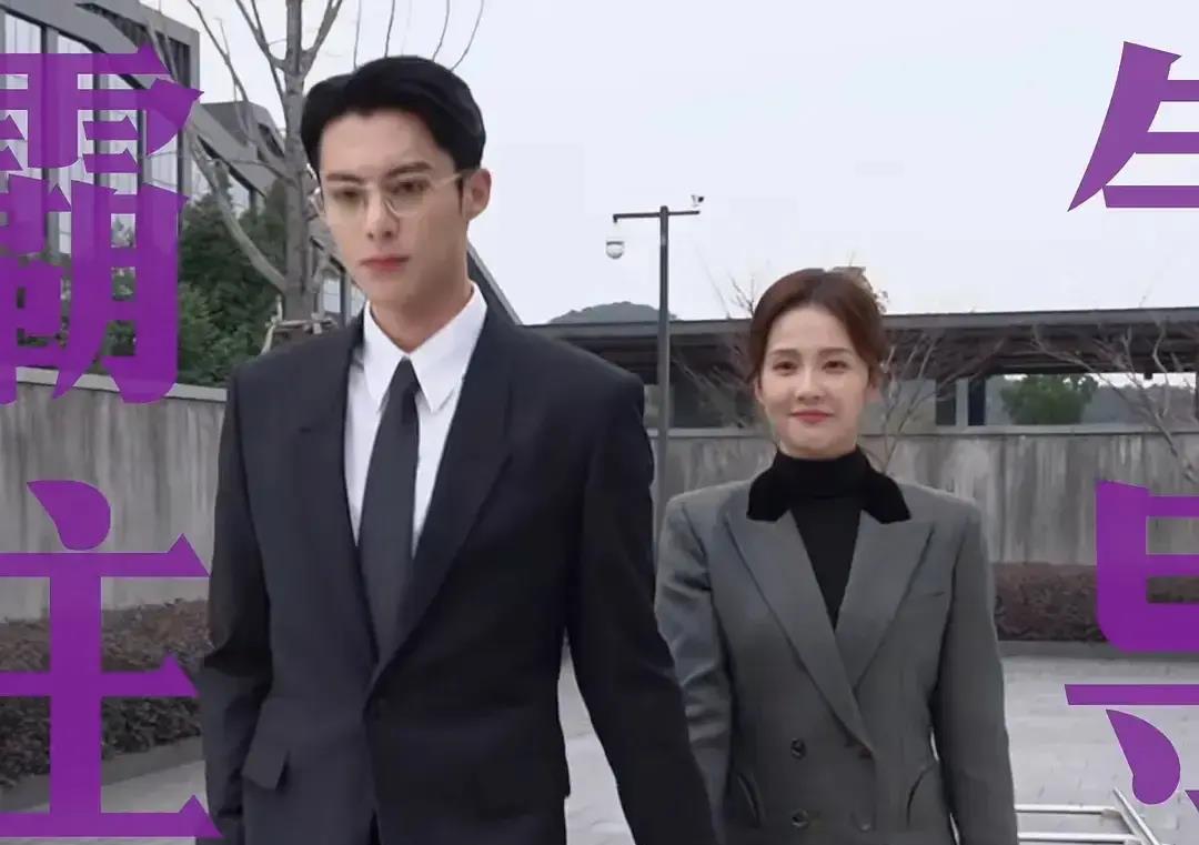 白鹿抖音最新視頻引爆全網(wǎng)熱議狂潮！