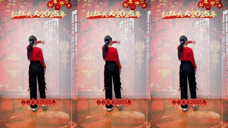 2025最新動感廣場舞，新時代的風尚標桿