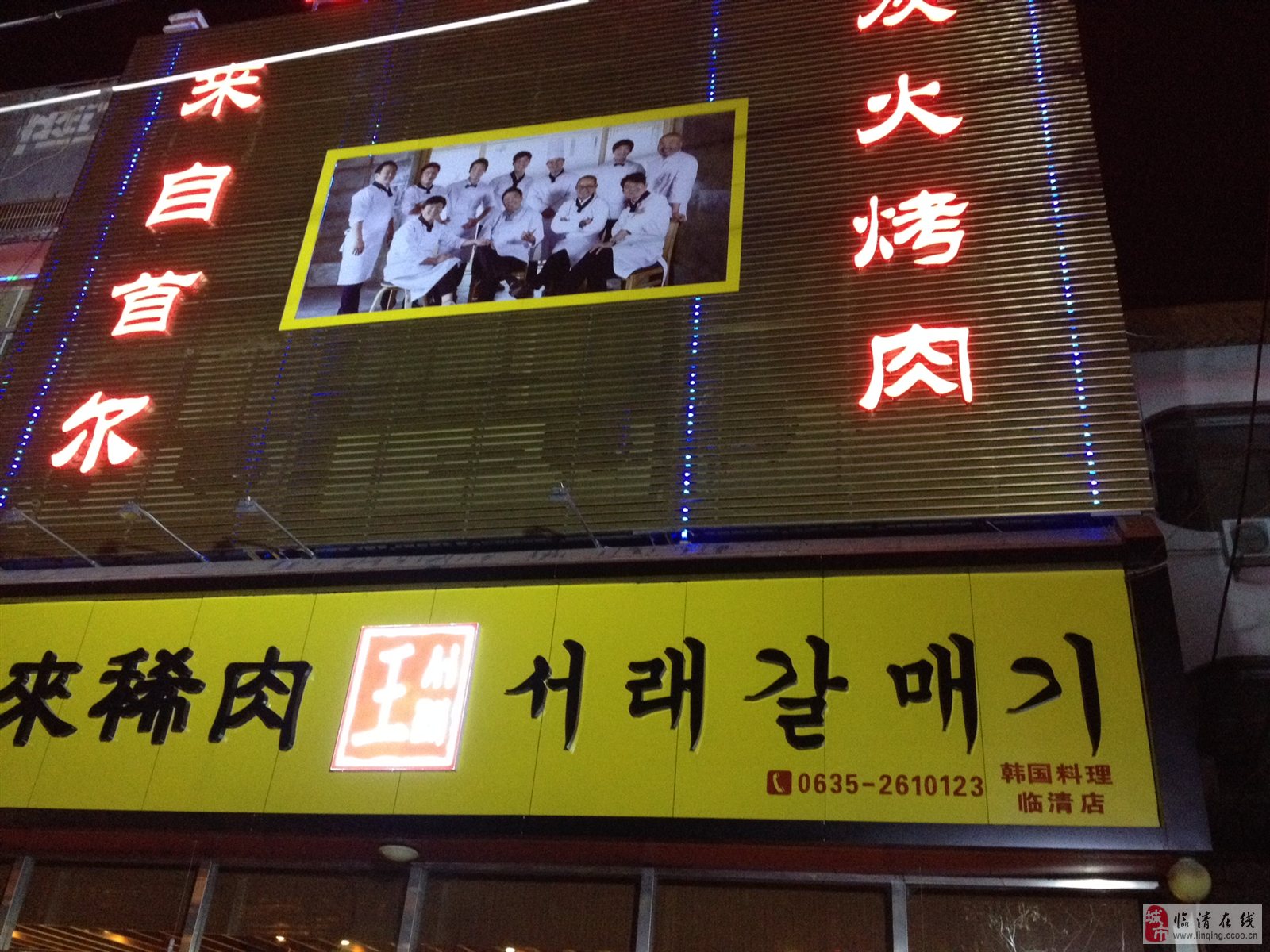 臨清招工熱潮涌動，春風與工作的溫馨呼喚求職之旅