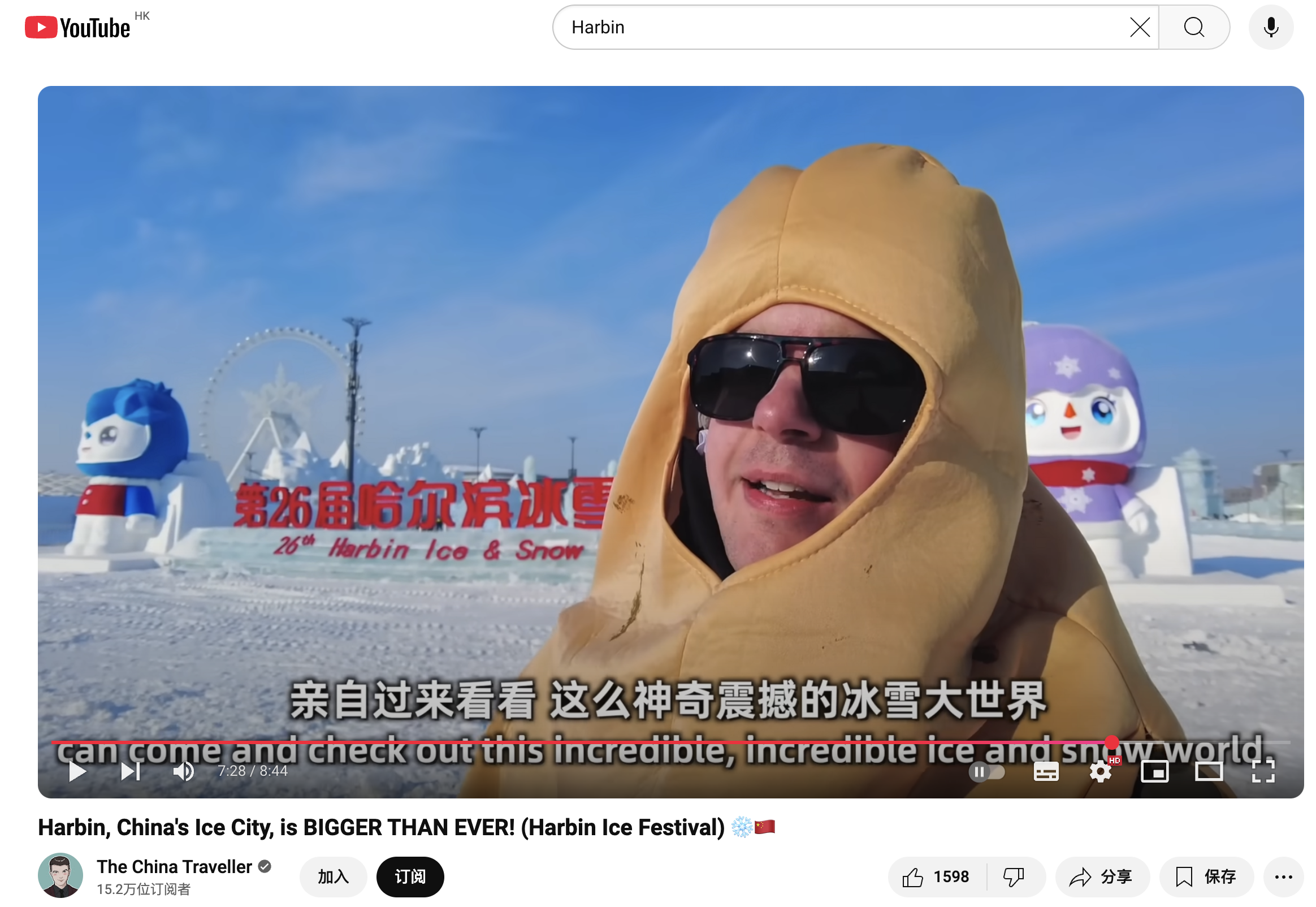 百聞視頻最新動(dòng)態(tài)，引領(lǐng)潮流文化，盡享視覺盛宴！