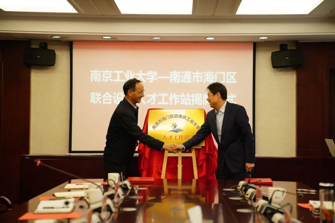 最新機(jī)械招網(wǎng)，高科技產(chǎn)品重塑機(jī)械行業(yè)體驗(yàn)，引領(lǐng)未來發(fā)展趨勢(shì)