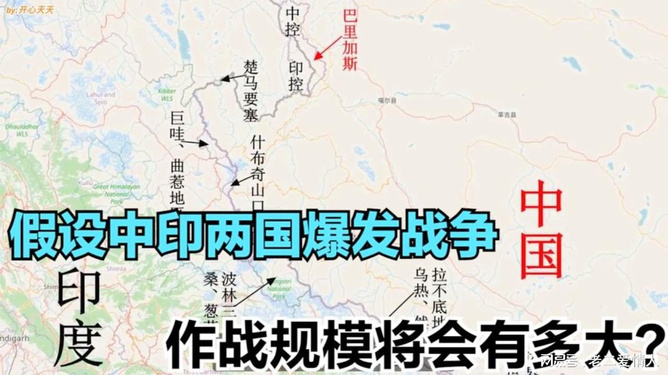 中印兩國最新關(guān)系論述，探索新時代的合作與發(fā)展之路