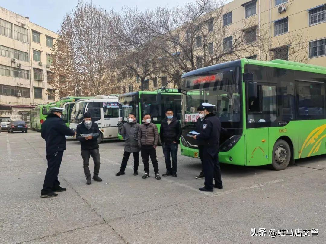 駐馬店交通新通告，啟程探索自然美景，尋求內(nèi)心寧靜之旅