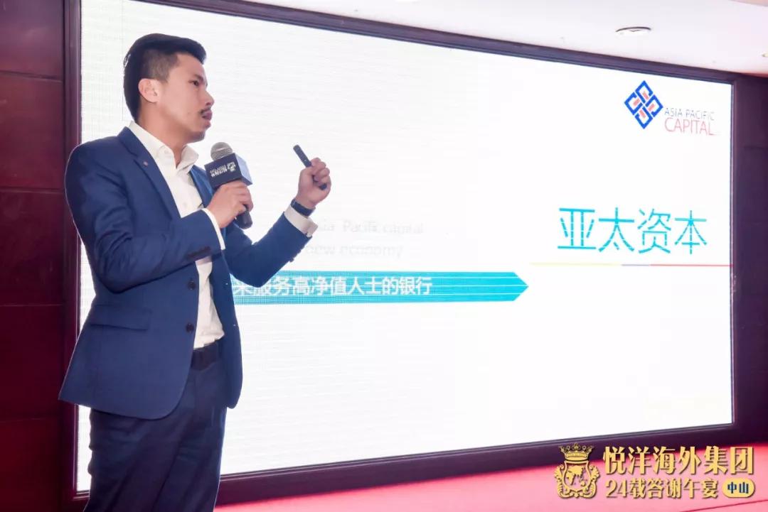 中澳貿(mào)易最新動態(tài)，破浪前行的貿(mào)易之旅展現(xiàn)自信與成就之源