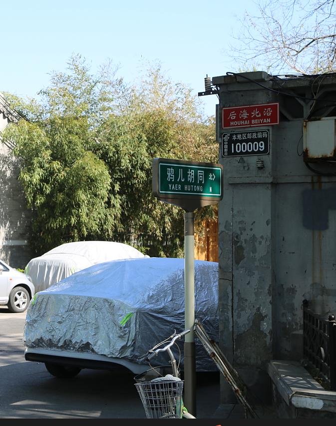 融澤嘉園最新成交，家的溫馨與友情的完美融合