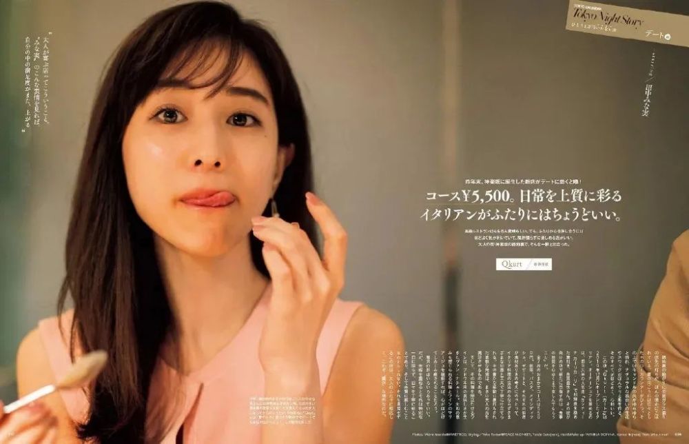 田中美奈實(shí)最新技能學(xué)習(xí)與實(shí)踐步驟指南，從理論到實(shí)操的全面指南