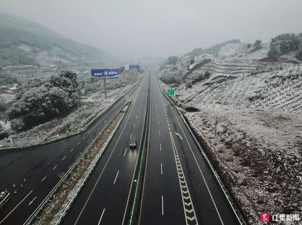 雅康高速最新視頻，速度與情感的完美融合紀(jì)實(shí)