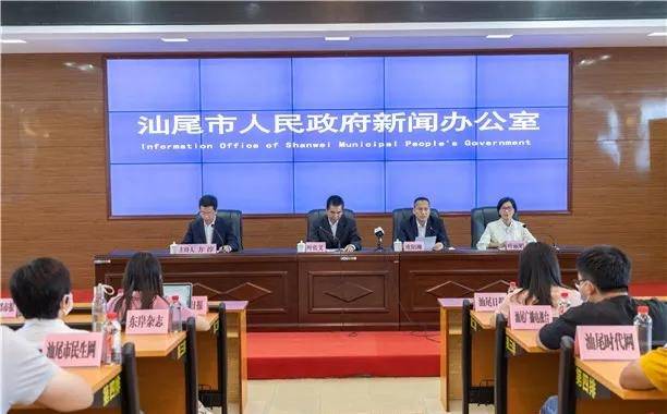 汕尾最新一例，小城溫馨日常的最新關(guān)注