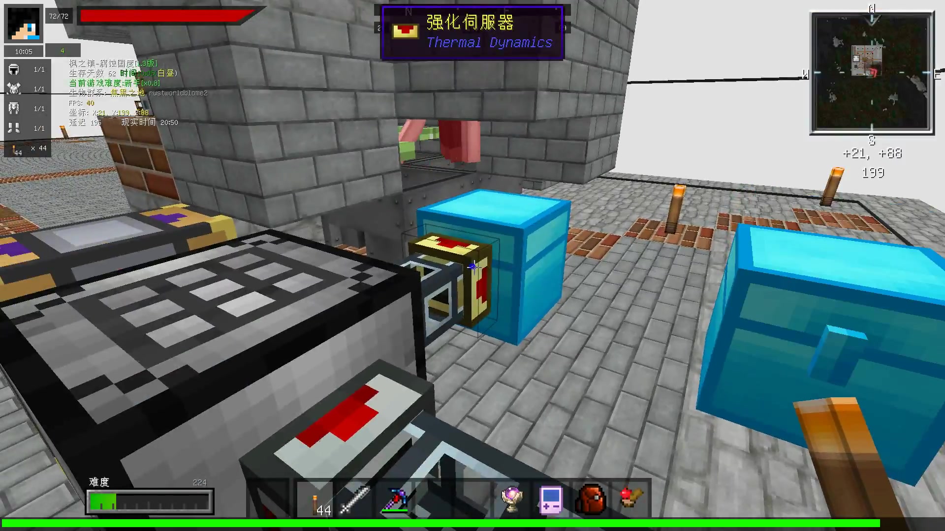 血舞最新解說，背景、事件與影響的全面剖析