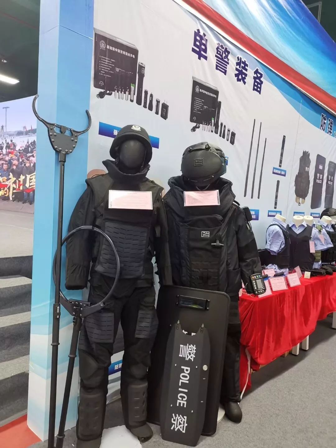 巡邏最新裝備概覽，尖端科技助力巡邏工作