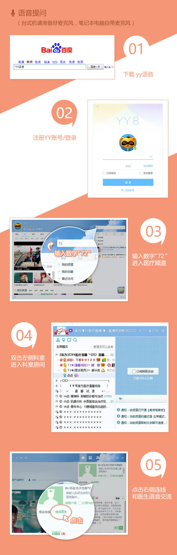 科技重塑生活，最新地址72帶你體驗前沿高科技產(chǎn)品