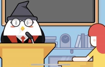 螞蟻莊園答案最新解析與奧秘大揭秘！