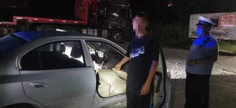 京哈高速收費(fèi)調(diào)整最新通知，啟程今日，變化展現(xiàn)自信與成就！