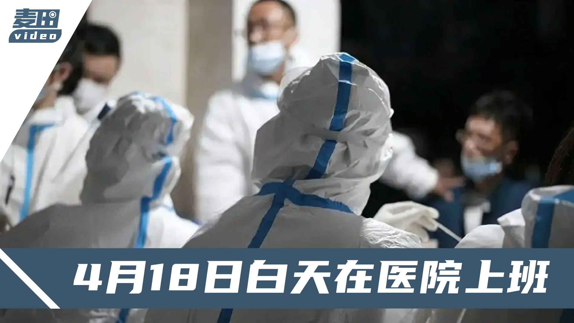 合肥十一月疫情觀察，挑戰(zhàn)與希望的交織之路