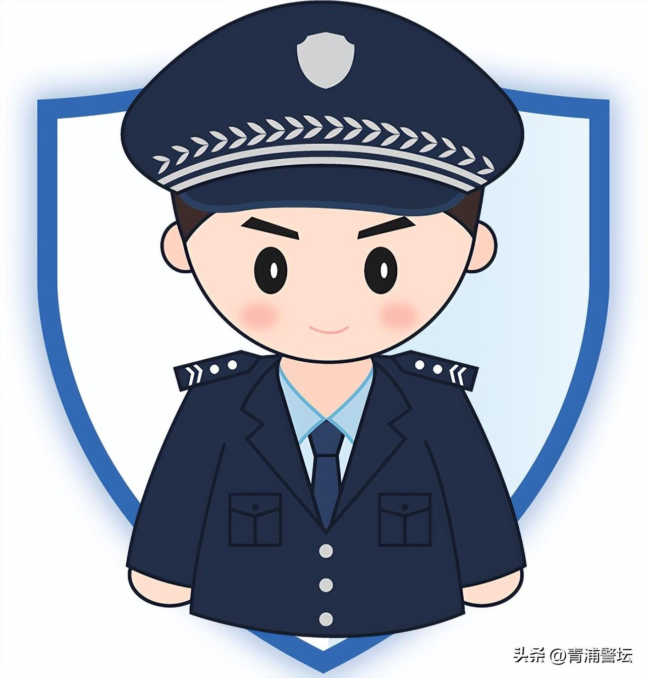 最新反詐警方提示，守護(hù)財(cái)產(chǎn)安全，警惕網(wǎng)絡(luò)詐騙