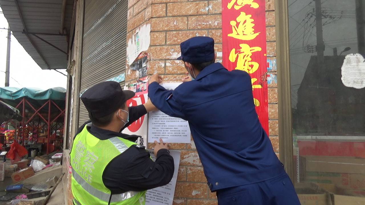 武穴火災(zāi)最新事件，小巷深處的煙火故事揭秘