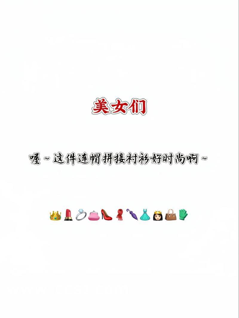 時代之光下的璀璨篇章，司雪梨最新章節(jié)全覽