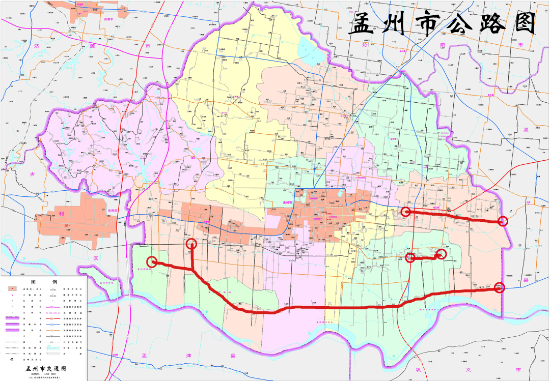 孟州最新限號措施，影響及各方觀點與立場分析