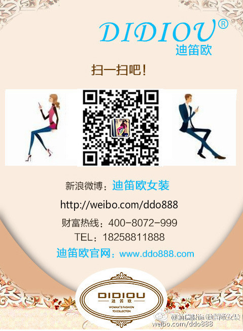 最新迪虎官網(wǎng)深度解析與前景展望，影響及未來趨勢探討