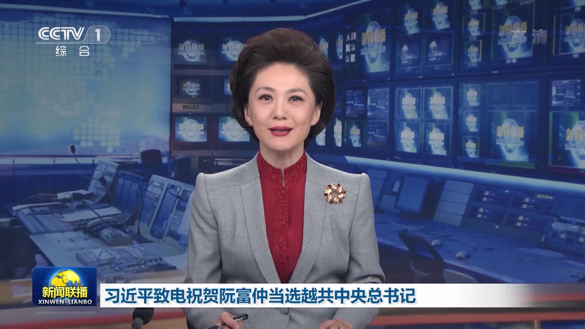 中央新聞聯(lián)播聚焦，日常溫馨小事傳遞愛與陪伴的力量