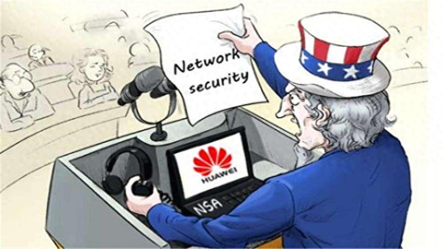 美國對華為制裁措施詳解，從初學(xué)者到進(jìn)階用戶的指南