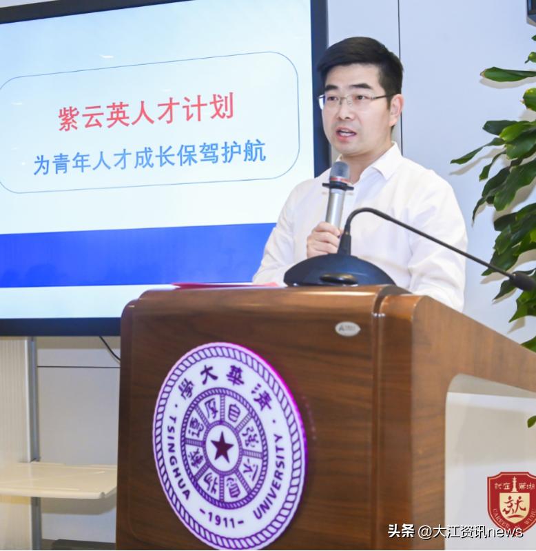 北大與清華的發(fā)展動(dòng)態(tài)，多元視角的深入探析