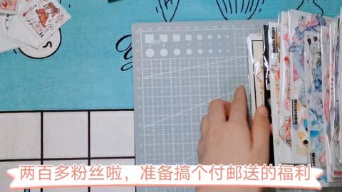 淘寶手帳最新配，書(shū)寫(xiě)自信與成就感的成長(zhǎng)之旅