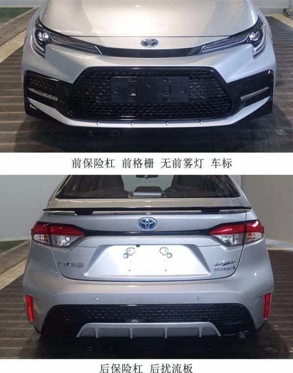 最新款美版車(chē)型發(fā)布，深度解析其獨(dú)特魅力與觀點(diǎn)論述