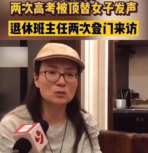 茍晶最新回應(yīng)視頻，科技重塑生活魅力的體驗(yàn)分享