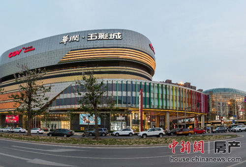 五彩城最新動態(tài)，變化世界中的學(xué)習(xí)與自信成就之路