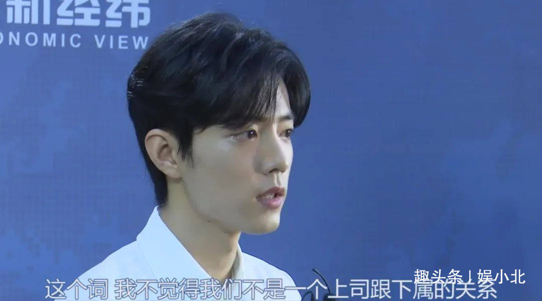 肖戰(zhàn)星光拼接壁紙，探索星光之壁的魅力與影響力