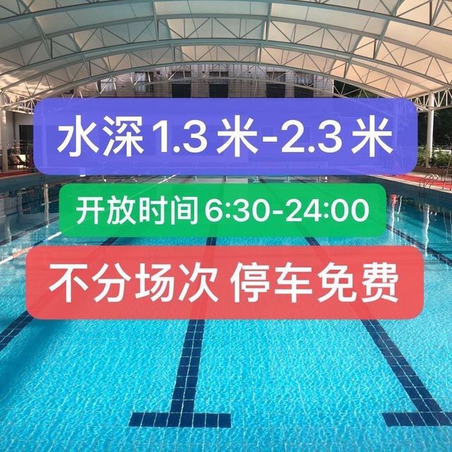 紅鯉魚(yú)浴場(chǎng)最新價(jià)格，自然美景下的旅行探索之旅