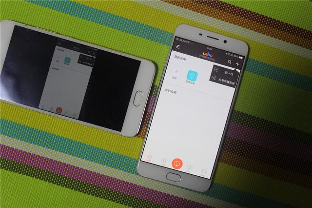 樂(lè)播最新版，家庭歡聚的日常趣事分享