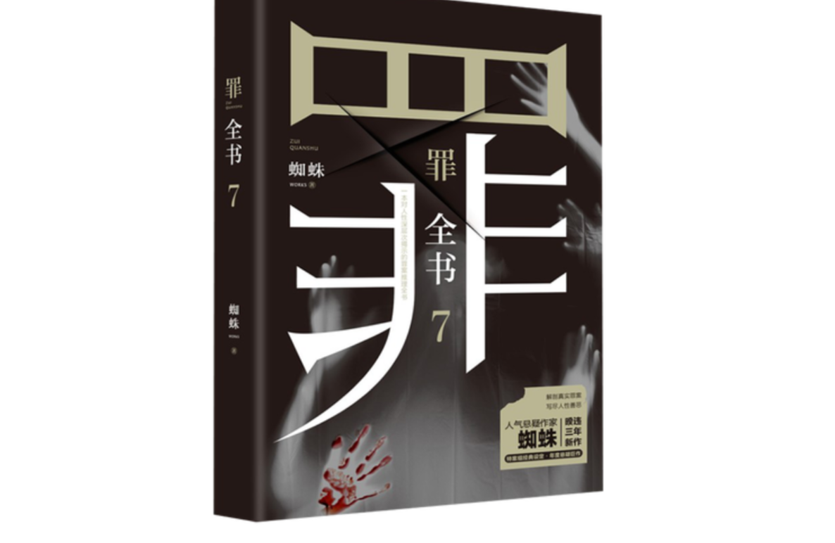 運(yùn)動(dòng)場(chǎng)館燈具 第40頁