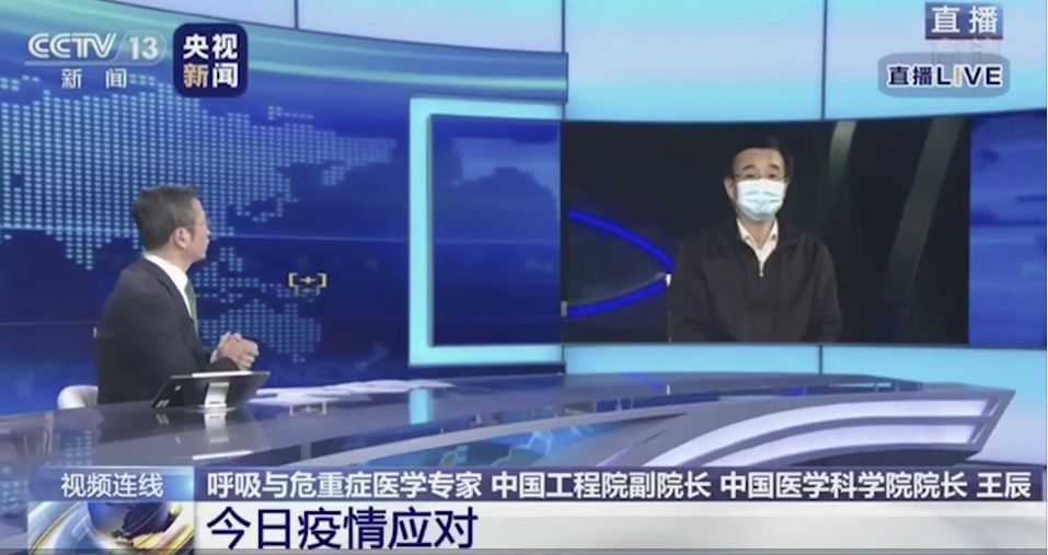 新冠病毒最新采訪，全球疫情現(xiàn)狀與未來(lái)展望分析