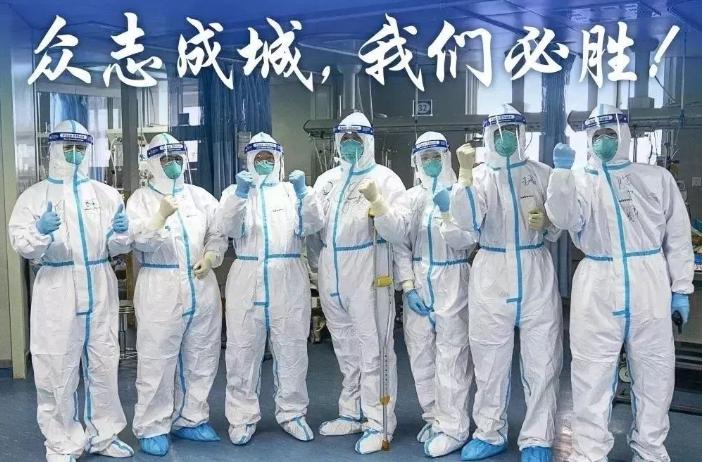 全國新疫情動(dòng)態(tài)更新，最新情況分析