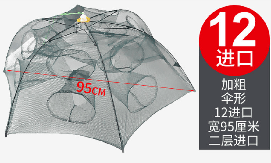 最新款捕魚籠，探索變化，自信與成就感的源泉