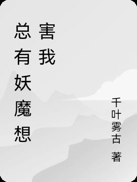 如何獲取并閱讀最新章節(jié)的詳細步驟指南，一站式解決你的閱讀需求