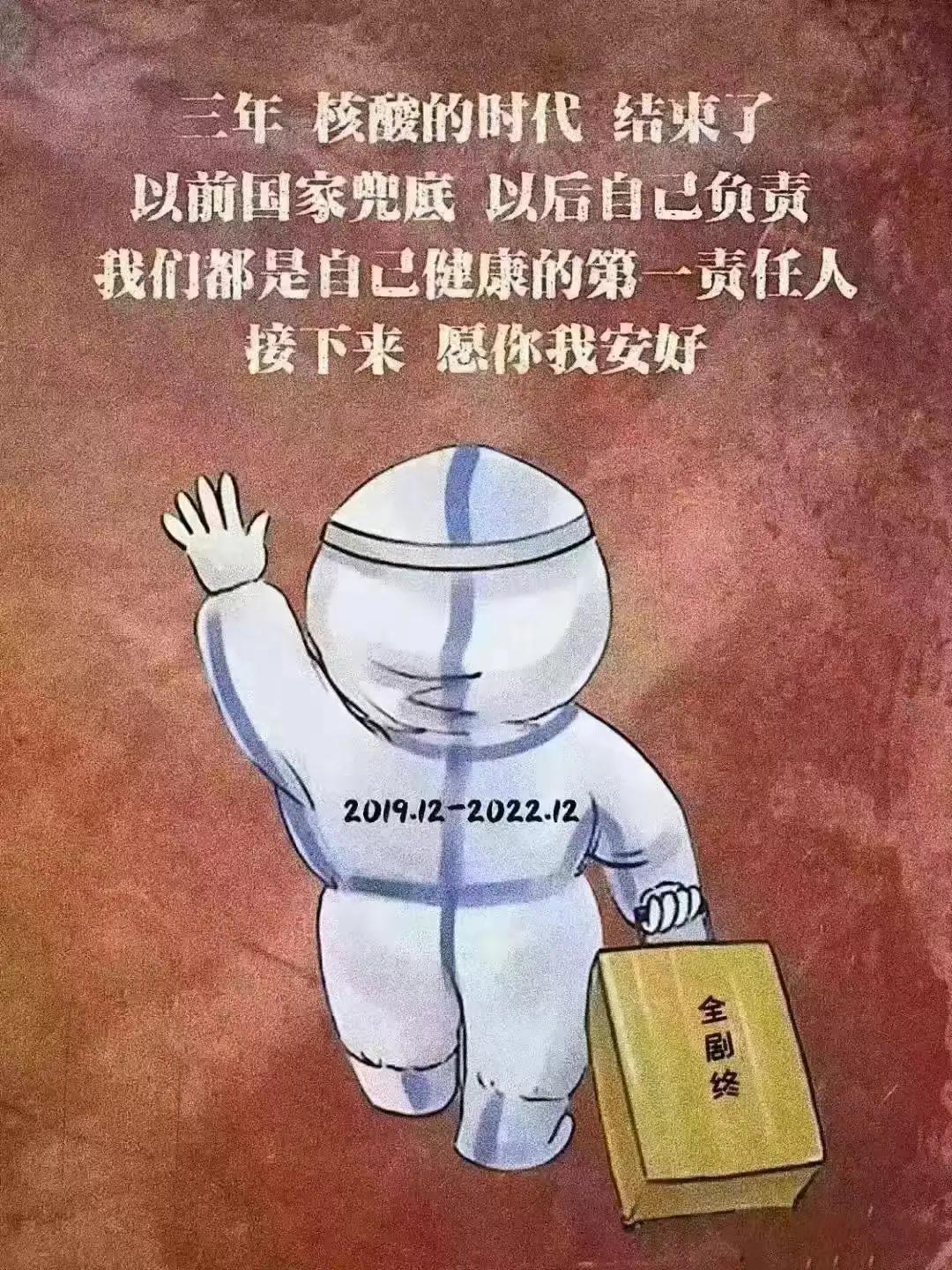 香港新冠疫情最新動(dòng)態(tài)，變化中的學(xué)習(xí)，希望與力量的交響曲