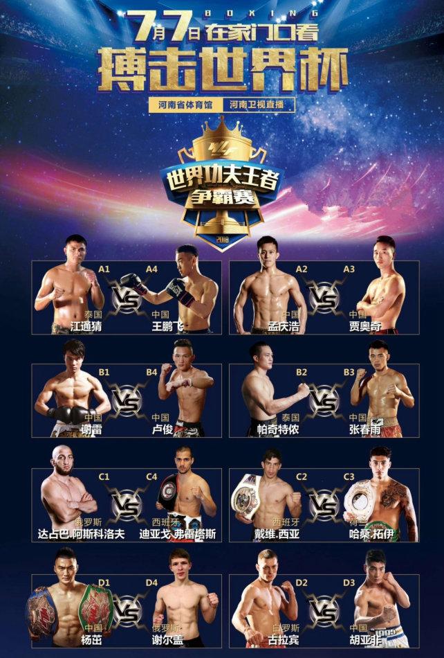 孟慶浩最新比賽，與自然美景對話，探尋內(nèi)心平和之地