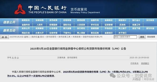 最新房款商貸，家的故事與友情的溫暖聯(lián)結(jié)
